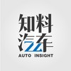 【视频】明星出门都是这样的吗？奚梦瑶出门带了5个助理7个行李箱