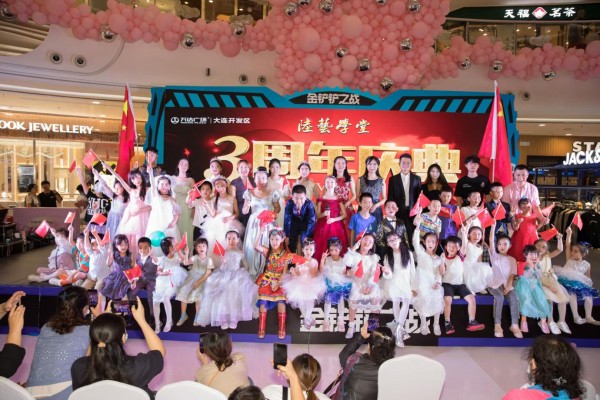 演员培训全攻略，踏上明星之路