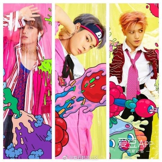 [星闻]NCT文泰一