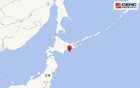刚刚，日本地震！