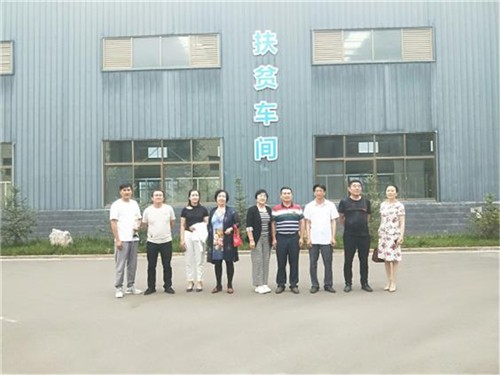 君子道上市孵化器助力地方特色产业高质量发展