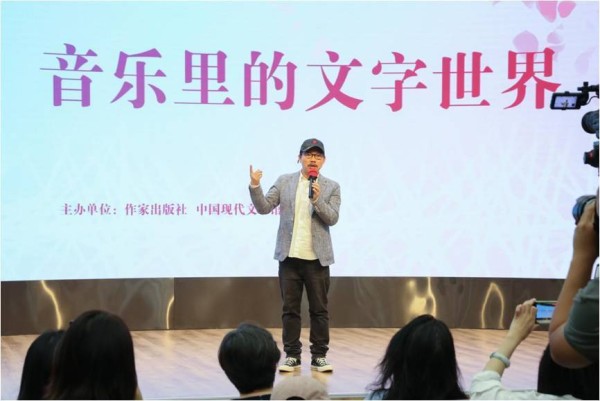 方文山：能默写歌词却难背长诗，是因为旋律的节奏感辅助了记忆