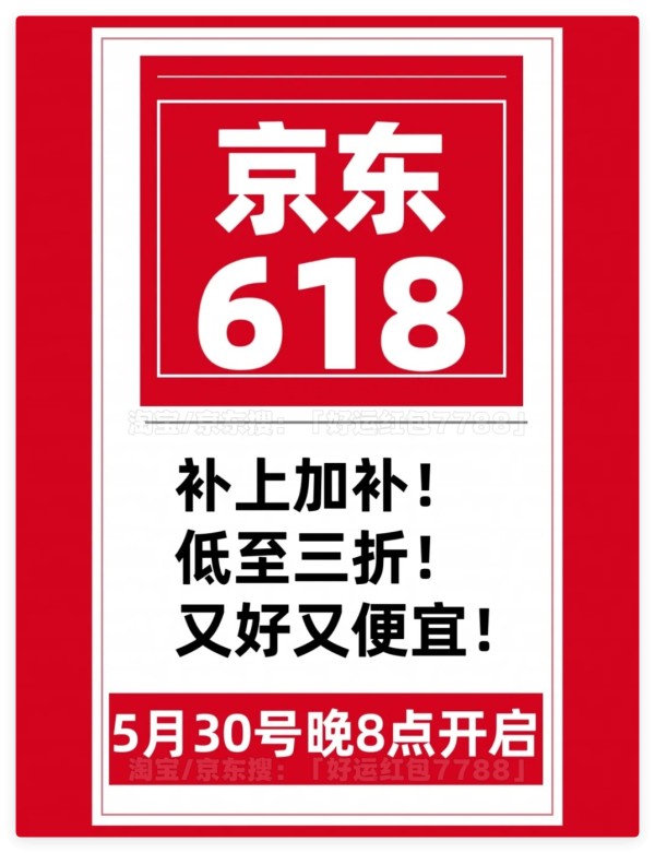 https://img.mxgxt.com/upload/2025/0531/20250531211418_0_lf1gikk8.jpg
