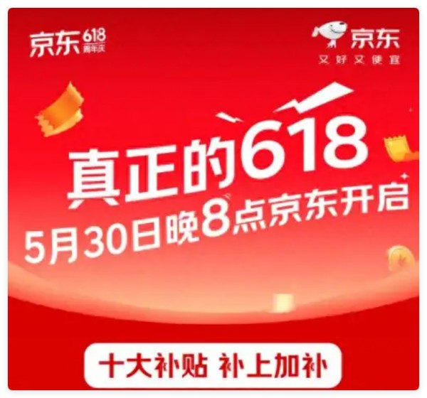 https://img.mxgxt.com/upload/2025/0531/20250531211419_0_3rc3520.jpg