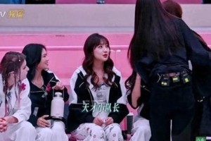 李艺彤睡衣事件为何引发热议？粉丝互动与争议解析