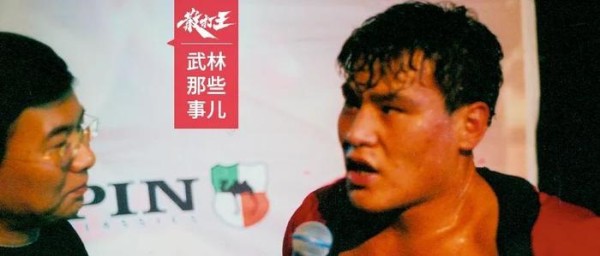 回顾｜劳伦斯颁奖典礼“双龙会”！散打王柳海龙武林趣事