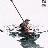 陈江河
