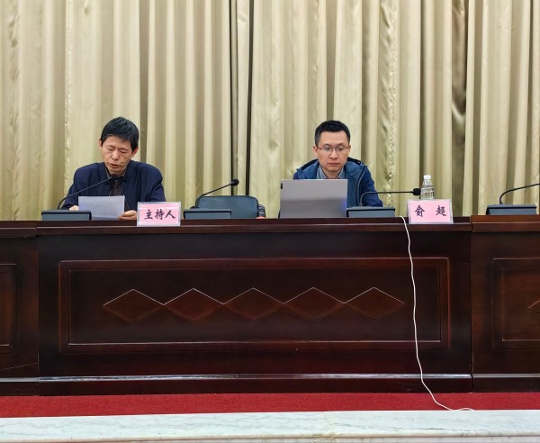 关系你我他——学院开展大学生人际交往专题讲座