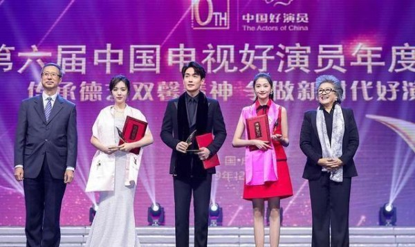 中国电视好演员颁奖，朱一龙获“绿组”最佳男主角