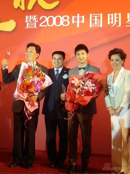 田亮当选十大慈善明星投身公益不遗余力(图)