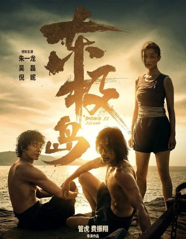电影消费年启动，10亿补贴引发热议，明星代言背后藏玄机！
