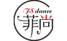 菲尚舞蹈
