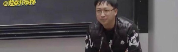 于正自称：这一代中国明星都是我捧红的，遭网友炮轰：不要脸！