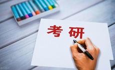 歌手张远大学什么专业