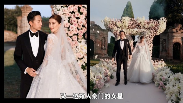 吴千语 豪门婚宴起争议，不如拆她日常穿搭，随意松弛好示范