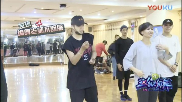 罗志祥《这！就是街舞》训练视频曝光