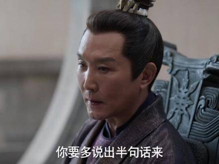 王启年的装聋作哑技巧与太子的表现极为相似