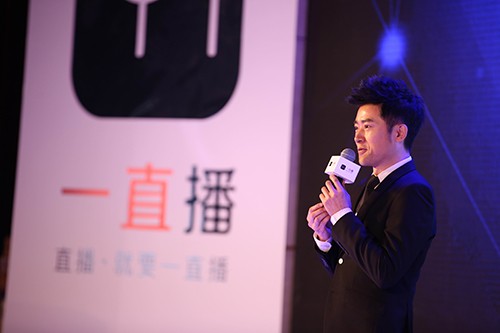 任泉