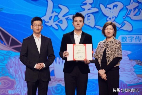 代言家乡，贾乃亮黑龙江大使，黄轩为甘肃拍宣传片，邓超狂推江西
