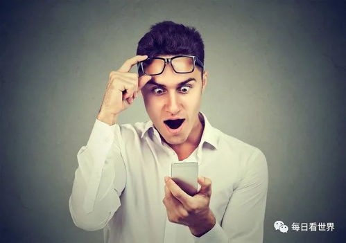 娱乐圈八卦吃瓜爆料抠门,吃瓜爆料中的抠门真相 第2张