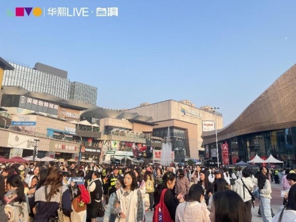 刀郎唱响华熙 LIVE・鱼洞,华熙国际场馆矩阵释放城市文化活力