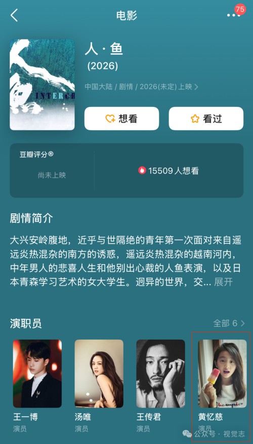 500