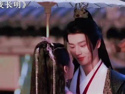 东方醉与阿音相恋了,雨中东方醉迎接阿音 视频<a target=