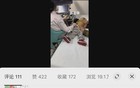 为什么要禁止医护擅自医学科普？