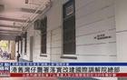 中国带头成立“国际调解院”，这次为什么不带俄罗斯？
