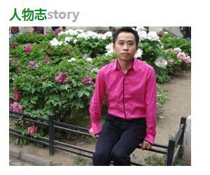 赵丽颖炒《在人间》用力过猛得罪平台，疑似被限流新剧难上热搜