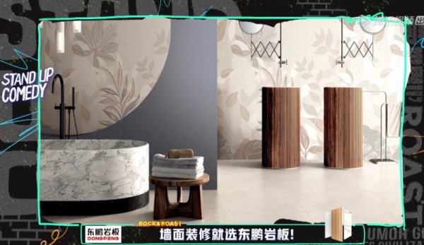 明星代言屡次翻车，家居品牌营销如何另辟蹊径？