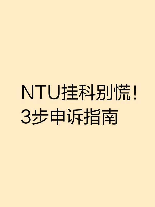 UCINet如何解析社交网络结构