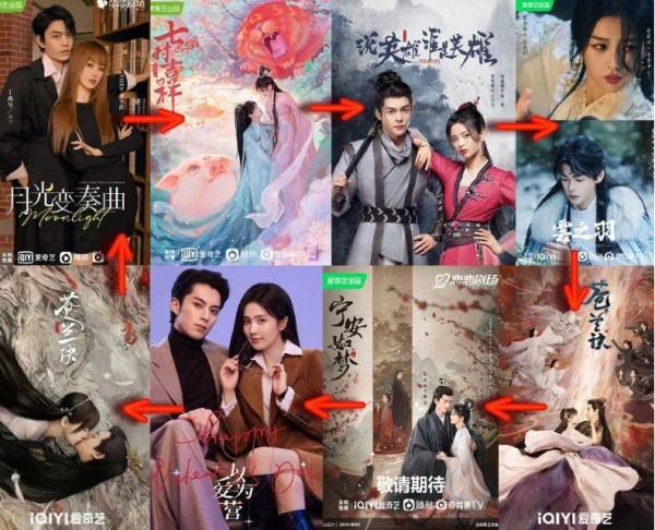 内娱版“换乘恋爱”，cp大乱炖，会赢得粉丝喜欢吗？