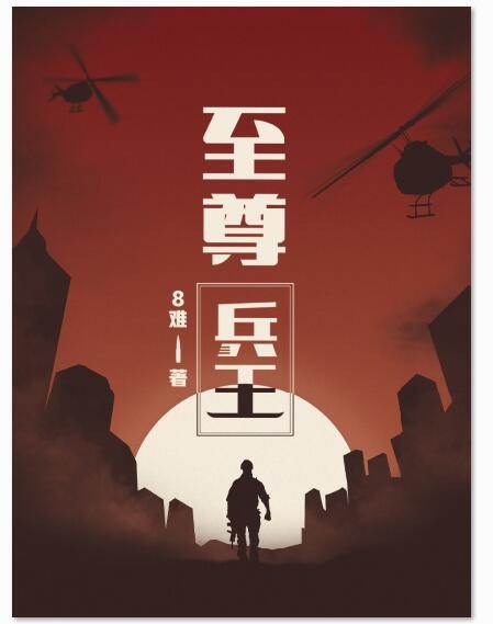 汤臣倍健螺旋藻片