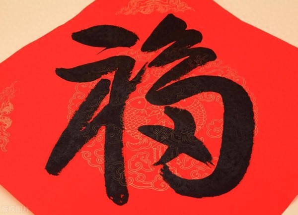 交际能力很差，不擅长表达的星座，容易得罪人