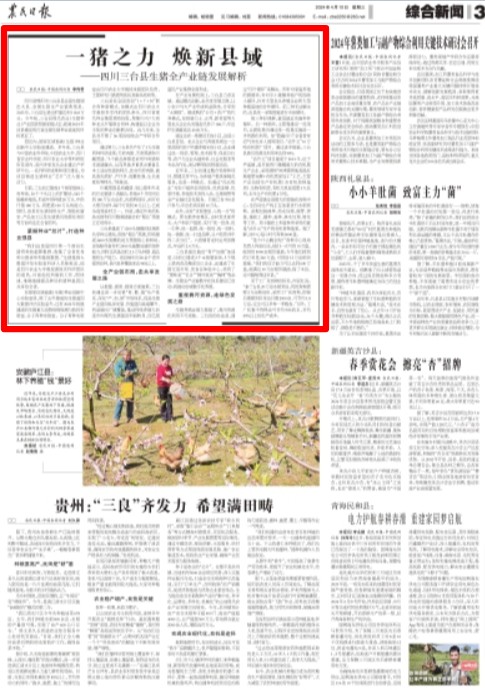 7e9deaed-0fa7-4e2e-91ca-1974fe607344.png