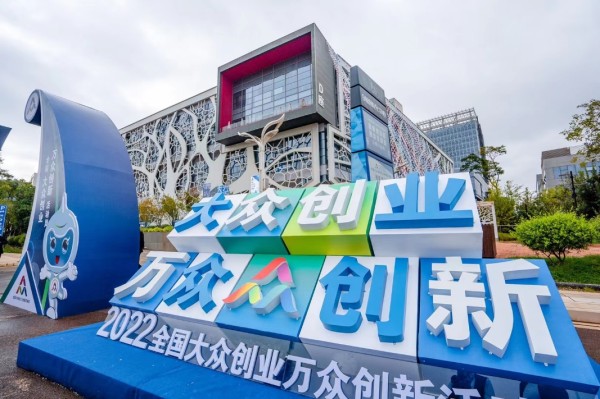 “云农蜂创”团队荣获“2022年云南创新之星”同时参展2022年全国双创活动周云南分会场