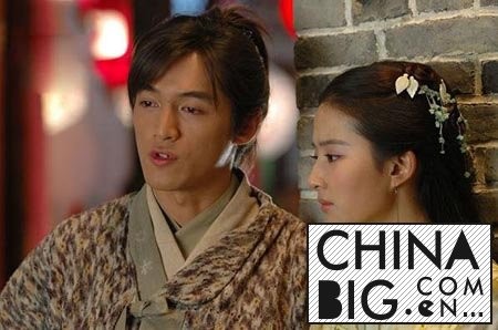胡歌与刘亦菲的十年之约是什么？ 刘亦菲为什么不参演仙剑电影版？