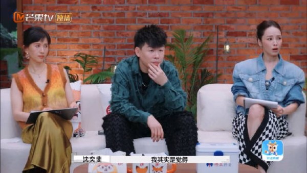其实沈老师最后这段对麦琳的点评是很中肯也是值得关注的…