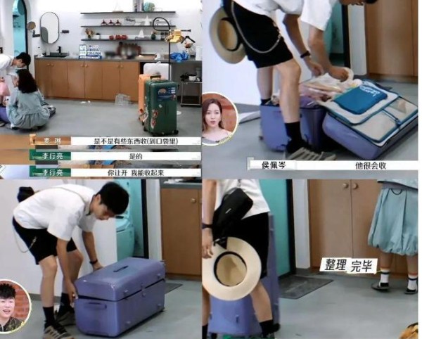 李行亮与麦琳，演艺圈风波，心灵脆弱何以解？