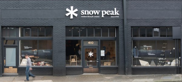 snow peak