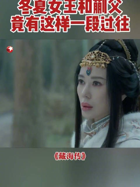 明玉肃称癸玺为不祥之物,不法之徒得之将致人间灾难