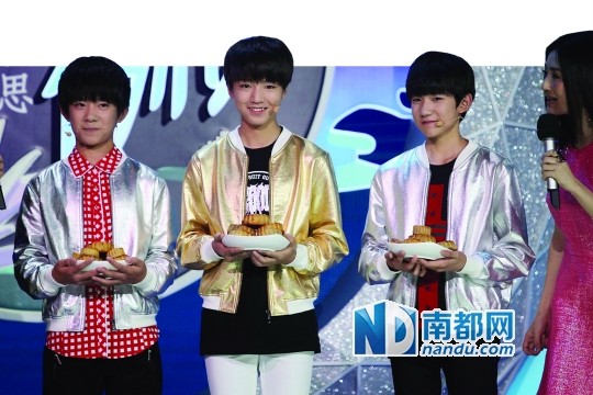 EXO与TFBoys同台票炒至2k 粉丝:白菜价