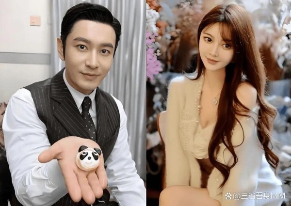 黄晓明：从杨颖到叶珂，娱乐圈的爱情轮回