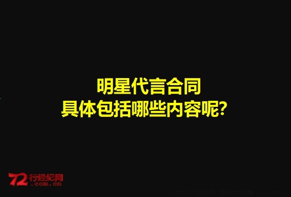 1724488910964cdfd6e7d059290abf19a6244525341c8