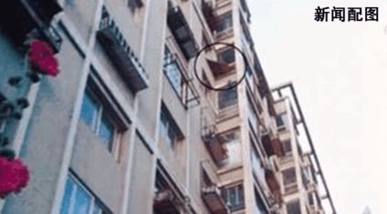 陕西商洛：女子坠楼身亡，邻居被判