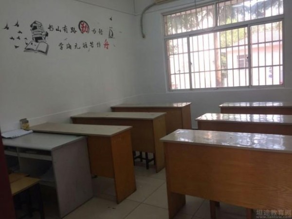 无锡明远教育