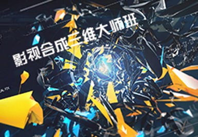 杭州时光教育培训学校
