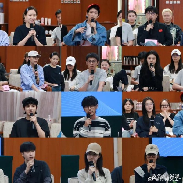 青年演员培训班税法课成焦点 范丞丞参训引热议