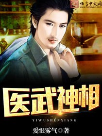 水调歌头 时杨溪避兵-亚洲天堂色图Tv视频自拍